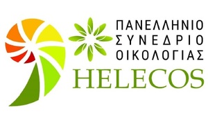 Thumb helecos logo